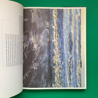 Behind the Seen (Studio Dumbar)