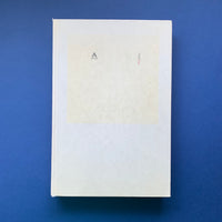 Noise Four: Future Lab, Culture Life, Reality Archive (ATTIK)