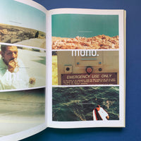 Noise Four: Future Lab, Culture Life, Reality Archive (ATTIK)