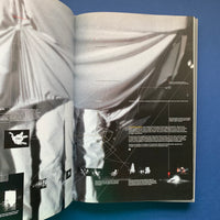 Noise Four: Future Lab, Culture Life, Reality Archive (ATTIK)
