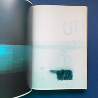 Noise Four: Future Lab, Culture Life, Reality Archive (ATTIK)