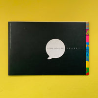 Is there anybody out there? Smith & Milton Corporate Communication