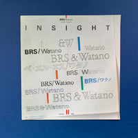 BRS Watano: graphic designers
