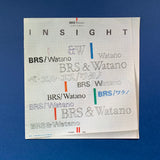BRS Watano: graphic designers