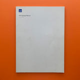 SAS Signage Manual