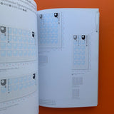 The Open University - Brand Design Guidelines (North Design)