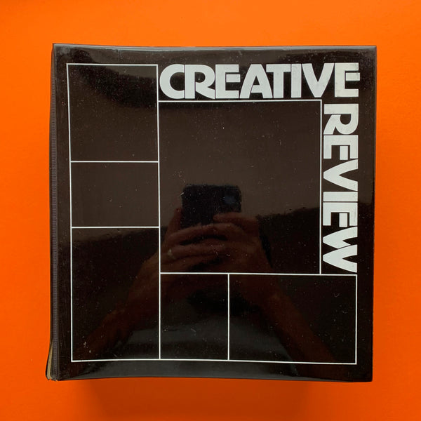 Creative Review / 1985 (10 issue lot)