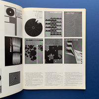 Graphis No.99, 1961 (Wolfgang Lüthy)