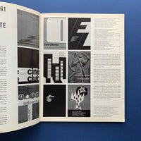 Graphis No.99, 1961 (Wolfgang Lüthy)