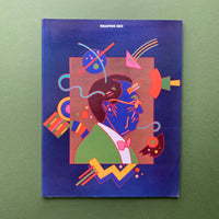Graphis No.252, 1987 (Milton Glaser)