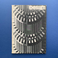 Design: Council of Industrial Design No 258, Jun 1970