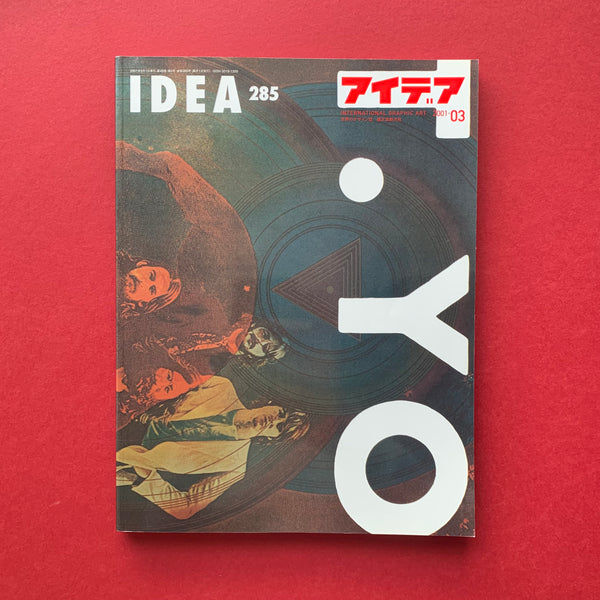 IDEA 285, International Graphic Art 2001/3 (NORTH Issue)