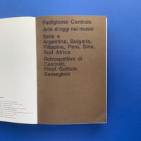 XXXII Biennale Internazionale d'Arte Venezia 1964 (Massimo Vignelli)