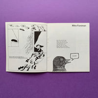 Arcade Nos.1–4 (Martin Leman)