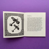 Arcade Nos.1–4 (Martin Leman)
