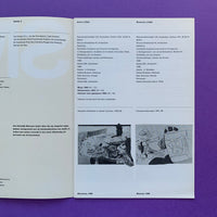 SM atelier 4 (Wim Crouwel)