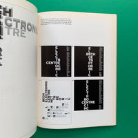 Karl Gerstner: Designing Programmes