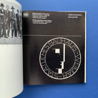 Painters of the Bauhaus, Marlborough Fine Art
