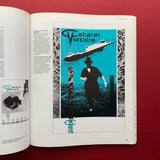 The Graphic Language of Neville Brody, Thames & Hudson, 1988.  Buy and sell your out of print graphic design books and magazines with The Print Arkive.