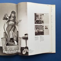NOVA 1965-1975, Pavilion Books, 1993.  Buy and sell your rare out of print graphic design books and magazines with The Print Arkive.