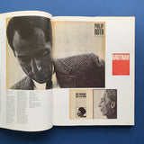 NOVA 1965-1975, Pavilion Books, 1993.  Buy and sell your rare out of print graphic design books and magazines with The Print Arkive.