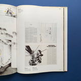 NOVA 1965-1975, Pavilion Books, 1993.  Buy and sell your rare out of print graphic design books and magazines with The Print Arkive.