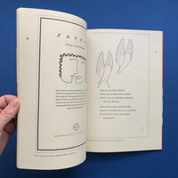 Typographica 14 Old series. Herbert Spencer. 1958.  Buy and sell your out of print and vintage typography books and magazines with The Print Arkive.