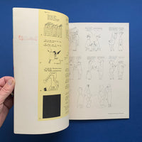 Typographica 14 Old series. Herbert Spencer. 1958.  Buy and sell your out of print and vintage typography books and magazines with The Print Arkive.