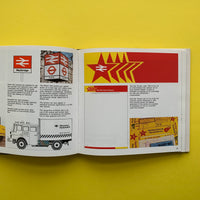 British Rail Design (Danish Design Council).  Buy and sell your out of print visual identity guidelines, books and magazines with The Print Arkive.