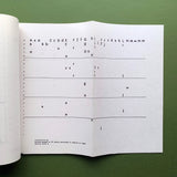 Readability of Print Research Unit (Herbert Spencer). 1973-1975.  Buy and sell your out of print and vintage typography books and magazines with The Print Arkive.