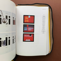 D&AD British Design & Art Direction Annual 1994