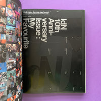 IdN: 10th Anniversary Issue: My Favourite
