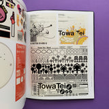 IdN: 10th Anniversary Issue: My Favourite