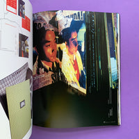 IdN: 10th Anniversary Issue: My Favourite