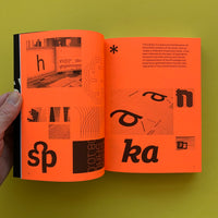 The Fontsmith Library. 2018.  Buy and sell your out of print and vintage typography books and magazines with The Print Arkive.