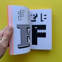 Trademarks & Symbols: Alphabet logo. Jon Dowling. Counter-Print. 2015.  Buy and sell your out of print and vintage logo books and magazines with The Print Arkive.