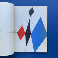 Typographica 4 (Old Series)