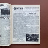 Typographica 7 (Old Series)