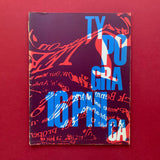 Typographica 16 (Old Series)