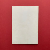 1963 D&AD Annual (Fletcher/Forbes/Gill)