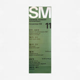 SM 11, November 1968 (Wim Crouwel)