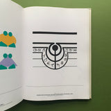 Famous Animal Symbols Vol.1 (Paul Ibou)