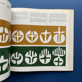Type Sign Symbol (Adrian Frutiger)