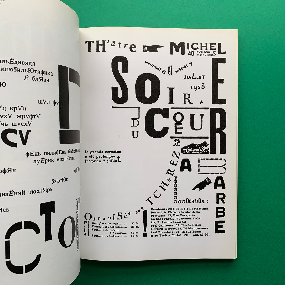 Helbert Design Herbert Spencer Design