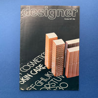 Designer, October 1977 (Society of Industrial Artists & Designers)
