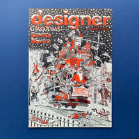 Designer, December 1976 (Society of Industrial Artists & Designers)