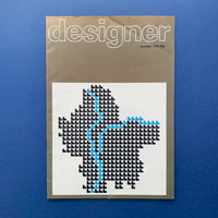 Designer, October 1976 (Society of Industrial Artists & Designers)