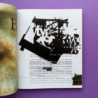 The End of Print: the Grafik Design of David Carson