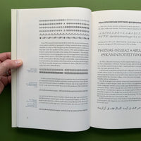 Hermann Zapf and his Design Philosophy
