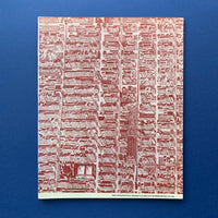 Architectural Review No.939, May 1975